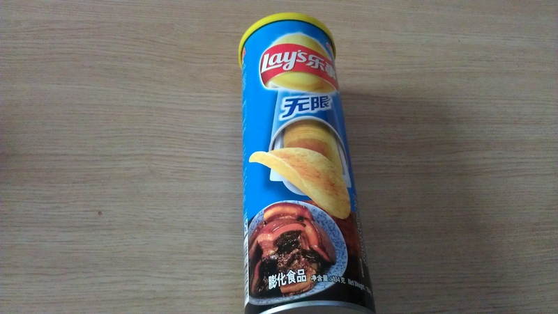Illustration for article titled Pepsi Marinated Chicken Wings? We've got Cheesy Lobster in China too.